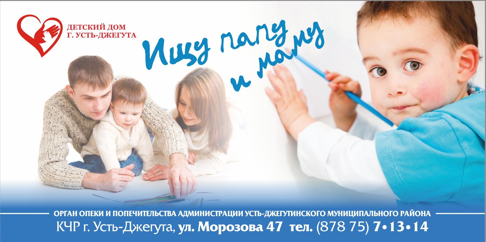 Изображения.
