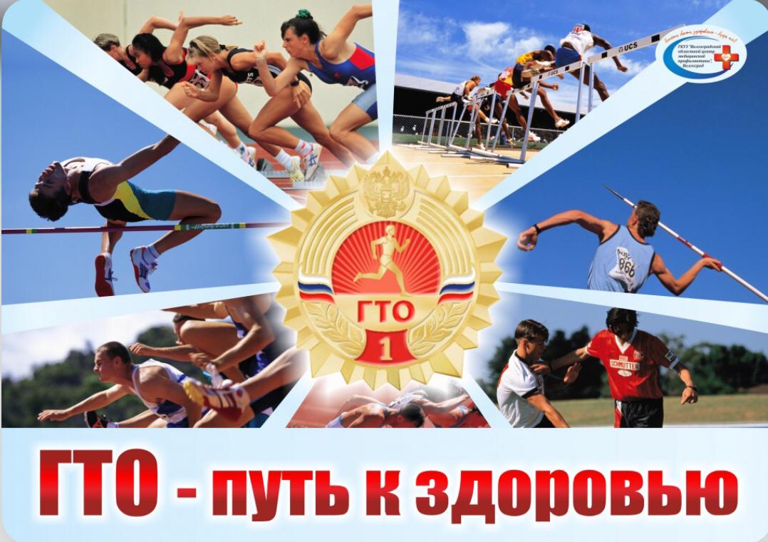 Изображения.