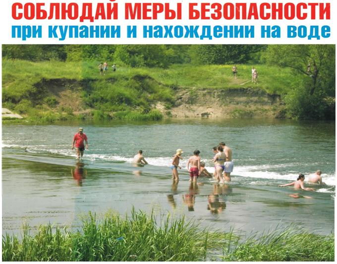 Изображения.