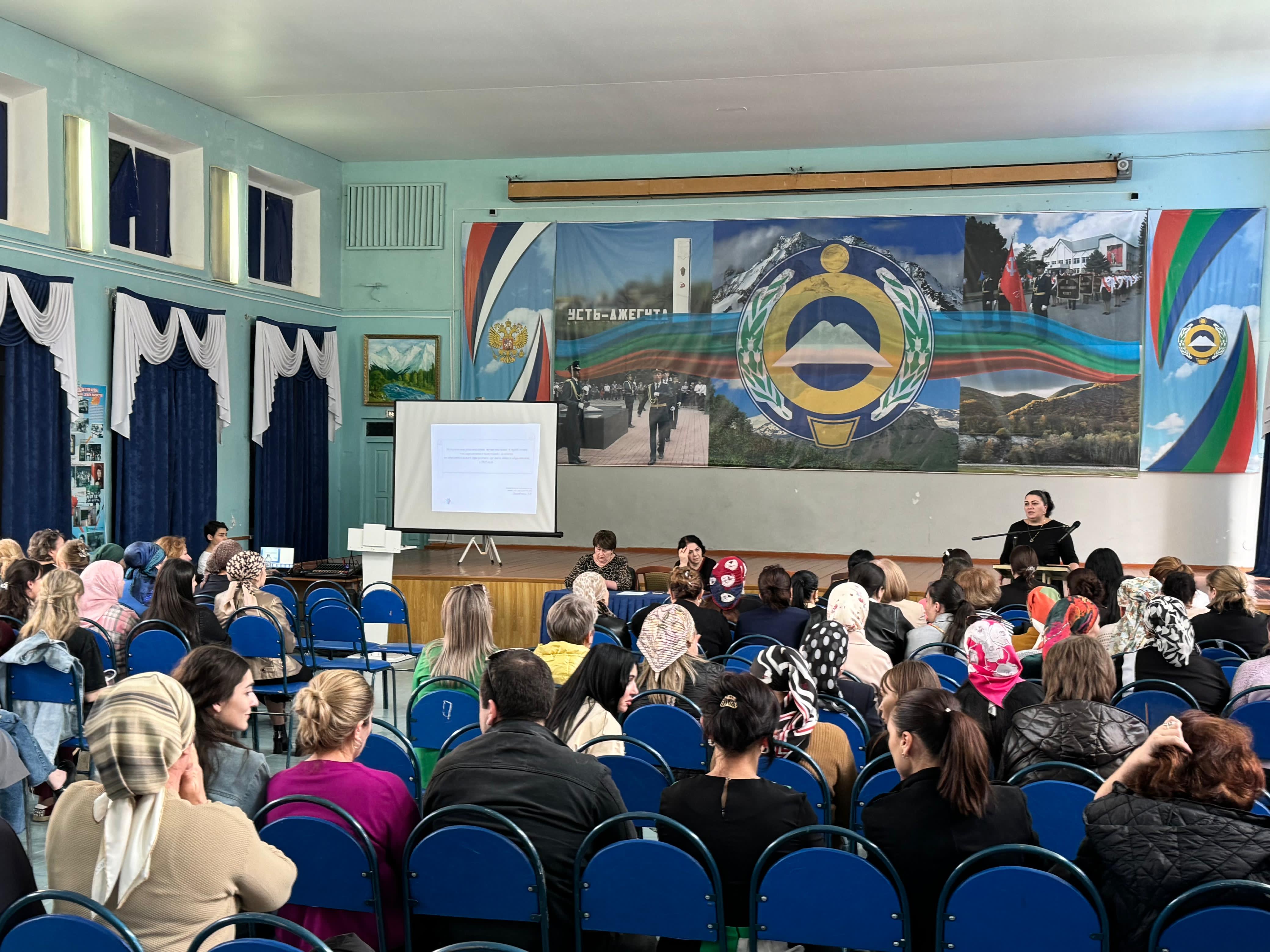 Проведение обучающего семинара по подготовке организаторов (-в; -вне) аудитории пункта проведения экзамена ГИА-11,ГИА-9 в 2025 году в Усть-Джегутинском муниципальном районе.