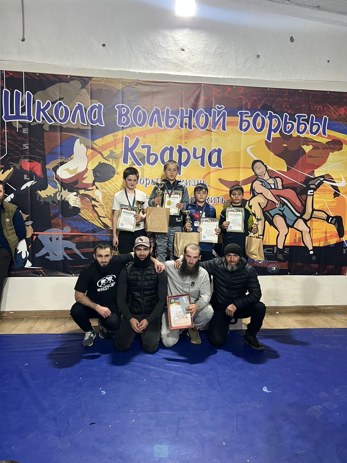 Открытый республиканский турнир по вольной борьбе.