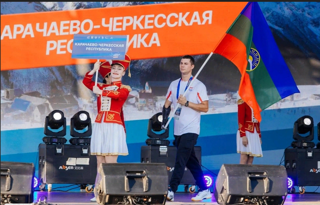 «Кубок Защитников Отечества».