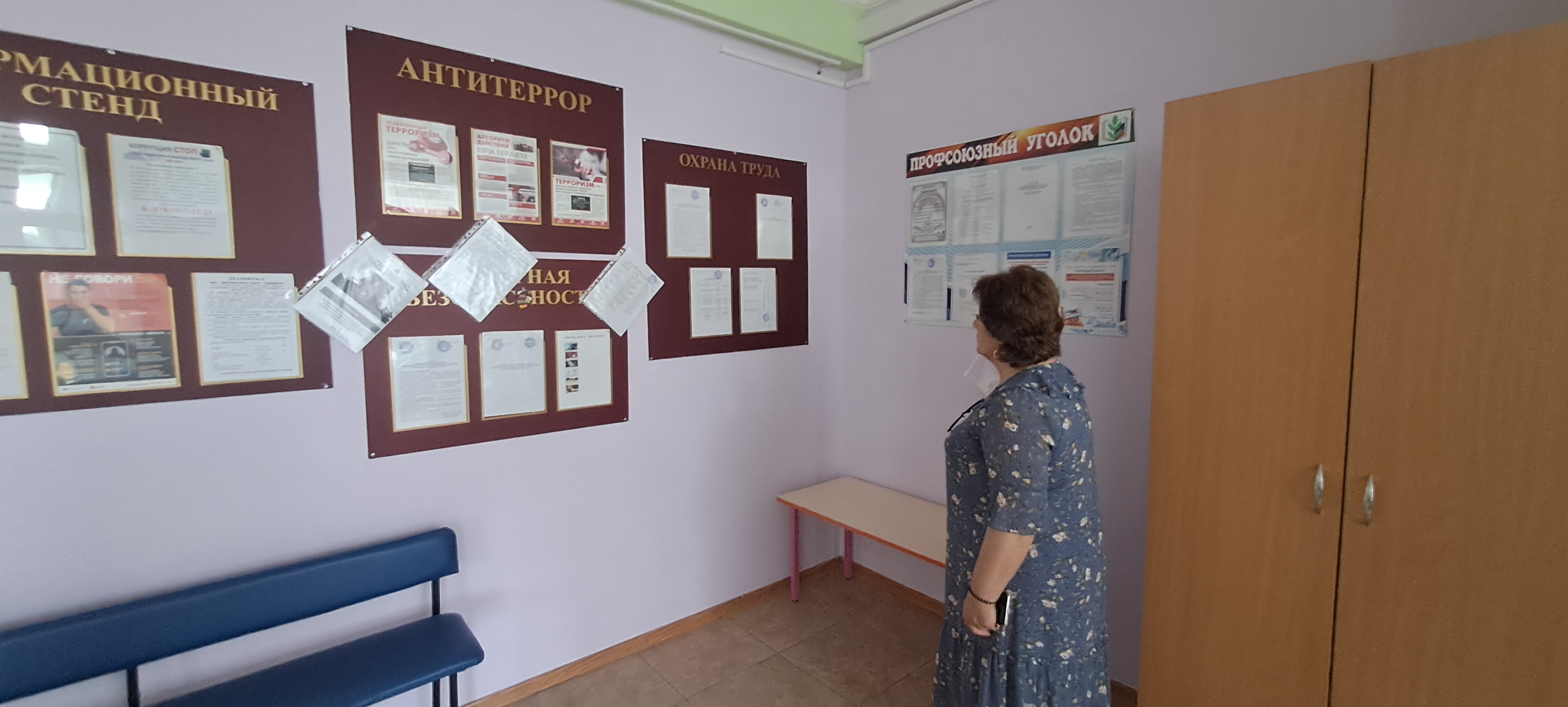 Объезд образовательных организаций Усть-Джегутинского муниципального района к новому 2025-2026 учебному году.