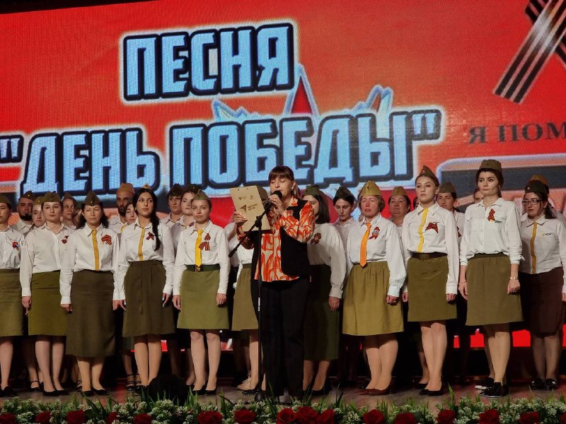 «И песня тоже воевала».
