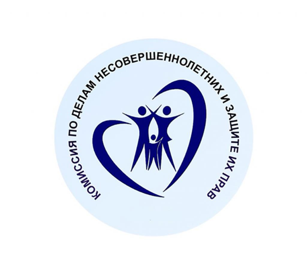 Очередное  заседание.