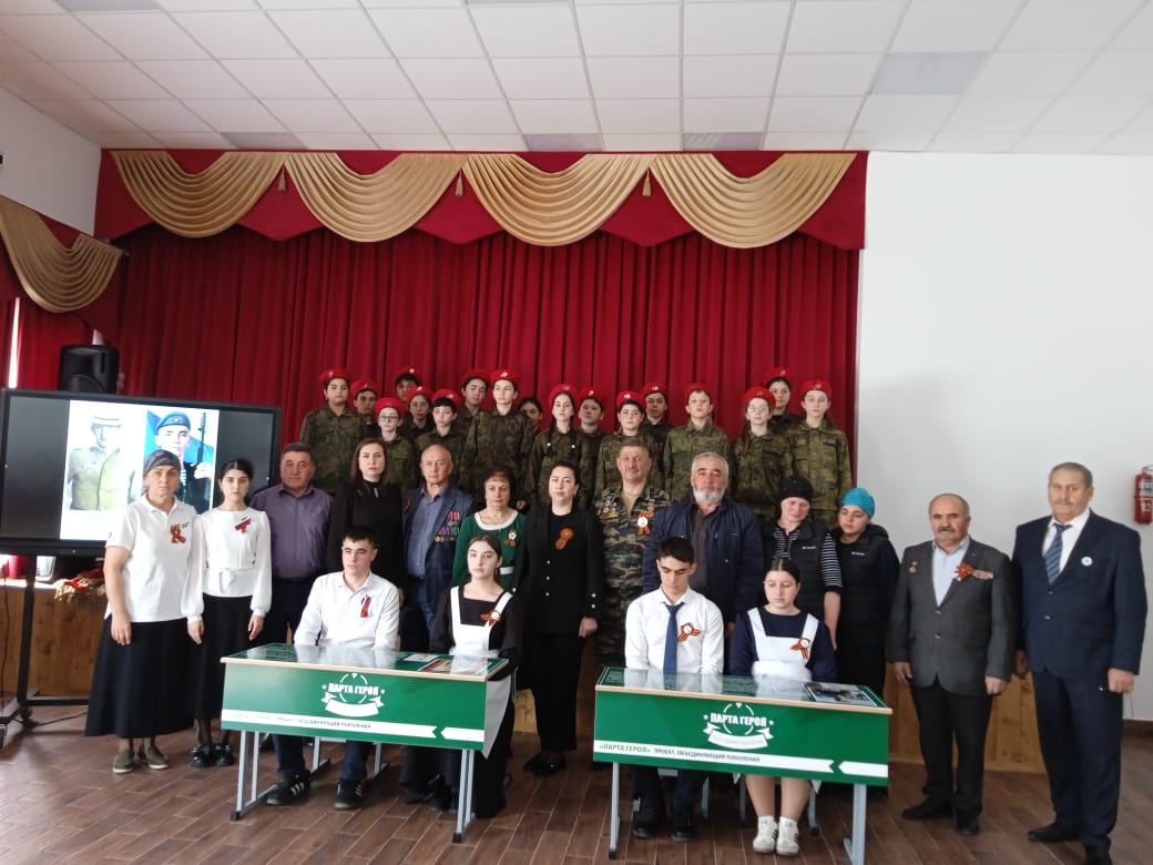 Вечная память павшим!.