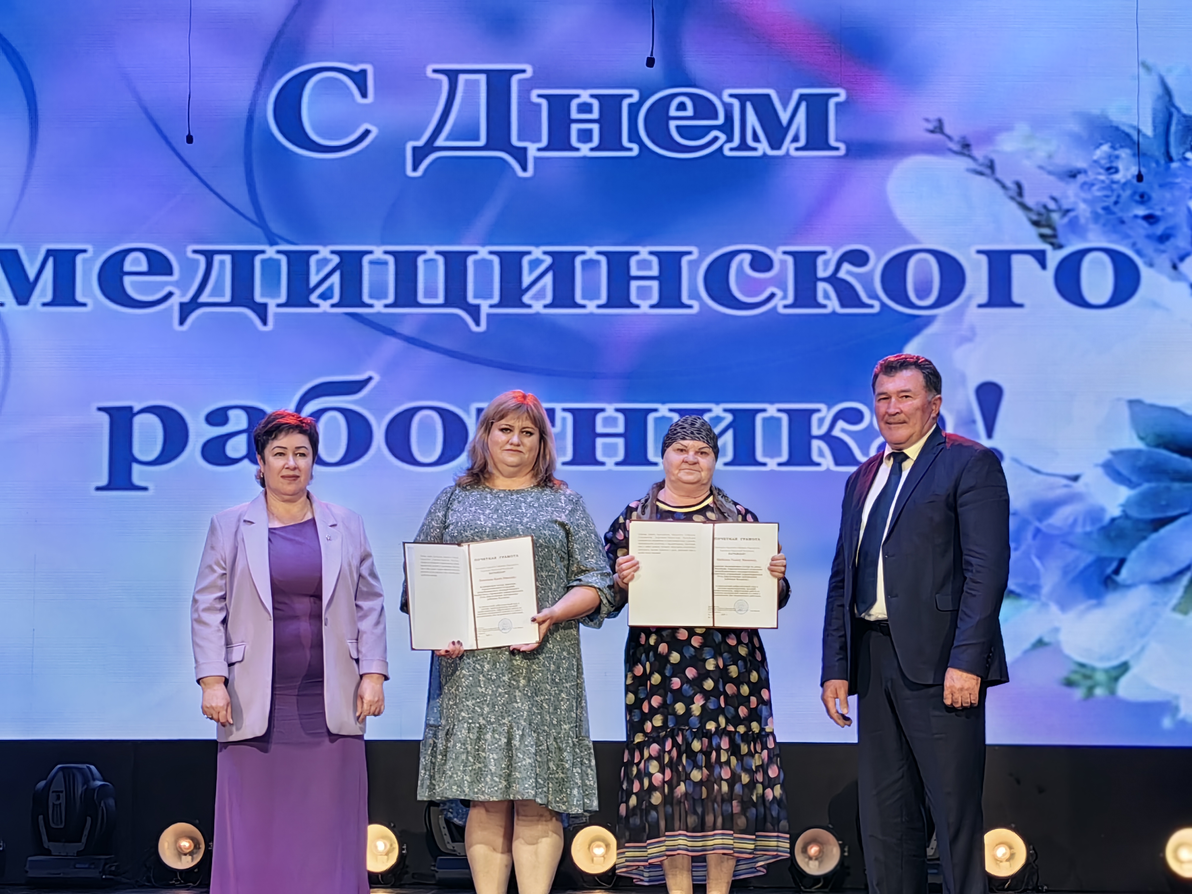 Быть врачом – великое призвание.