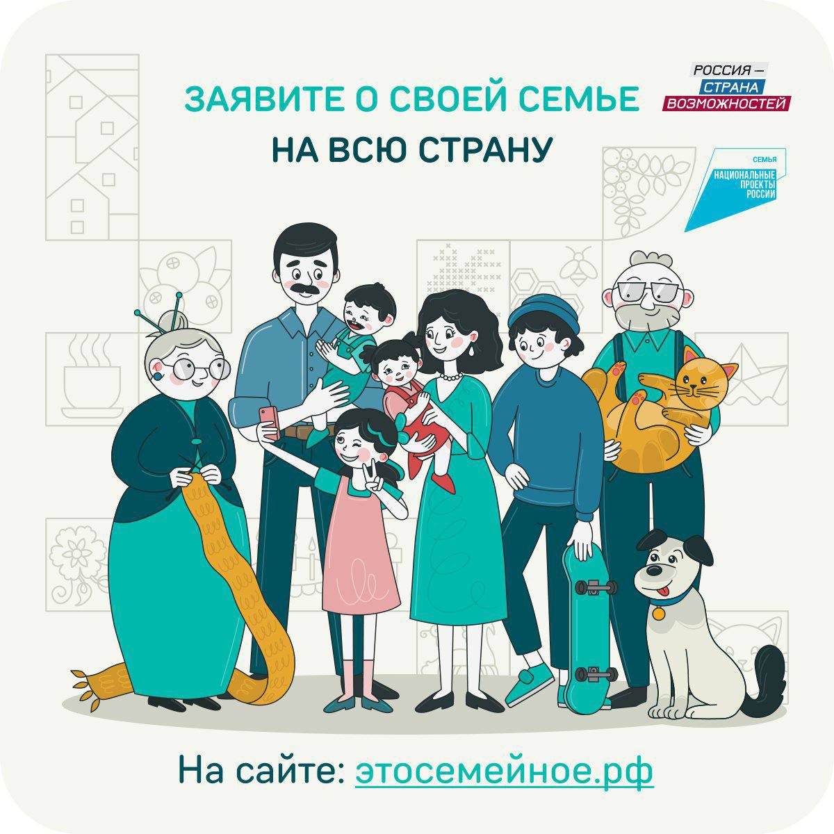 Конкурс.