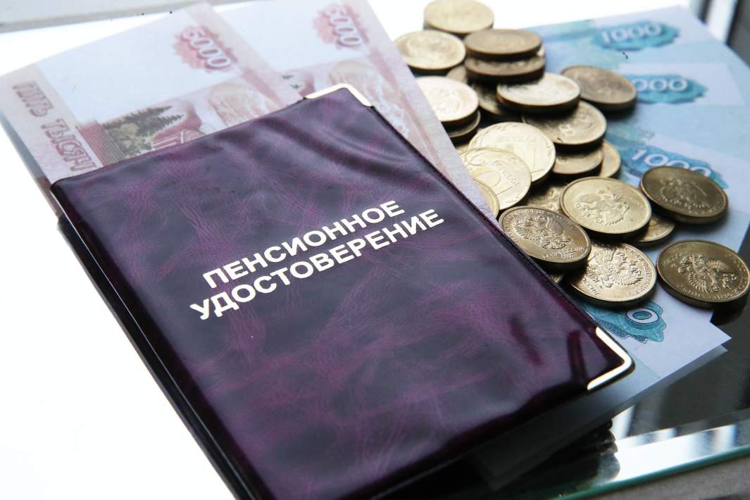 Для получения льгот не требуется сообщать в налоговую инспекцию о выходе на пенсию.
