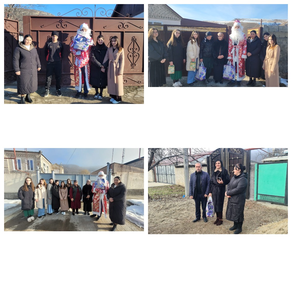 В предверии Нового года.