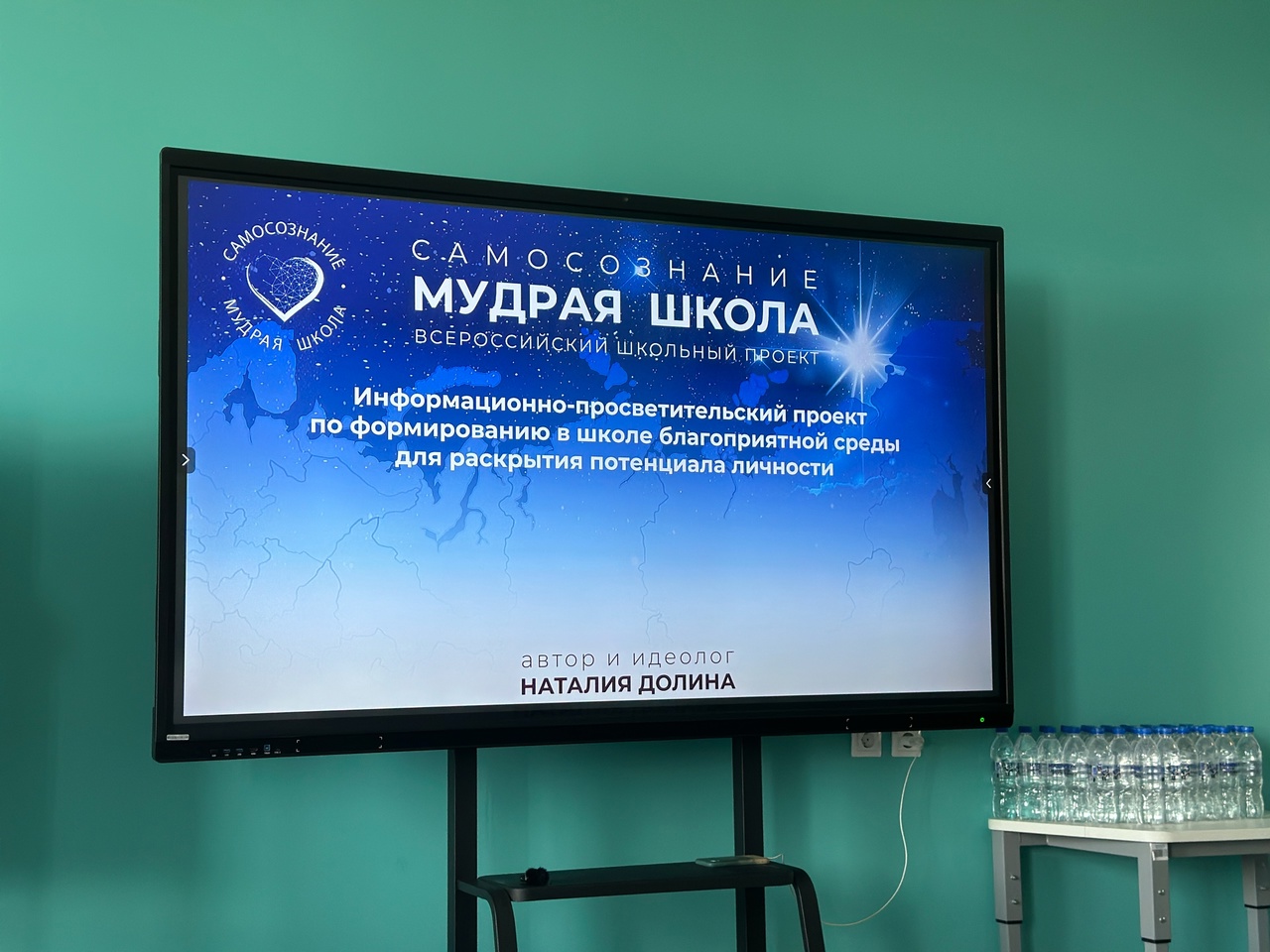 Кавказский инвестиционный форум-2025.