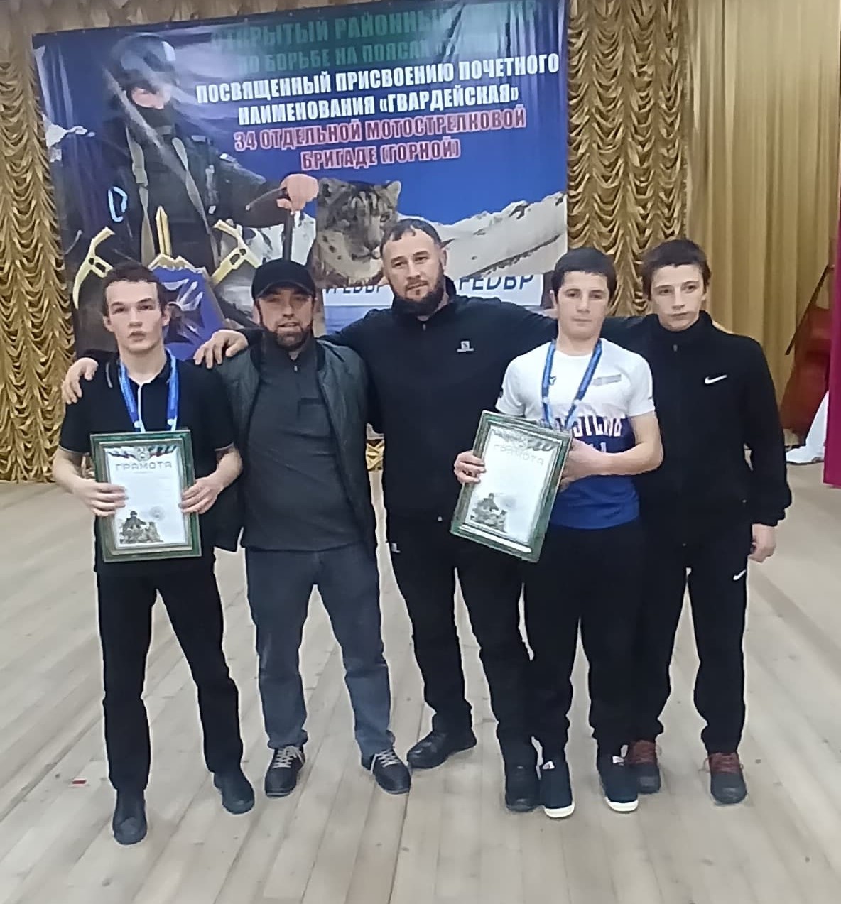 Открытый районный турнир по борьбе на поясах (Тутуш).