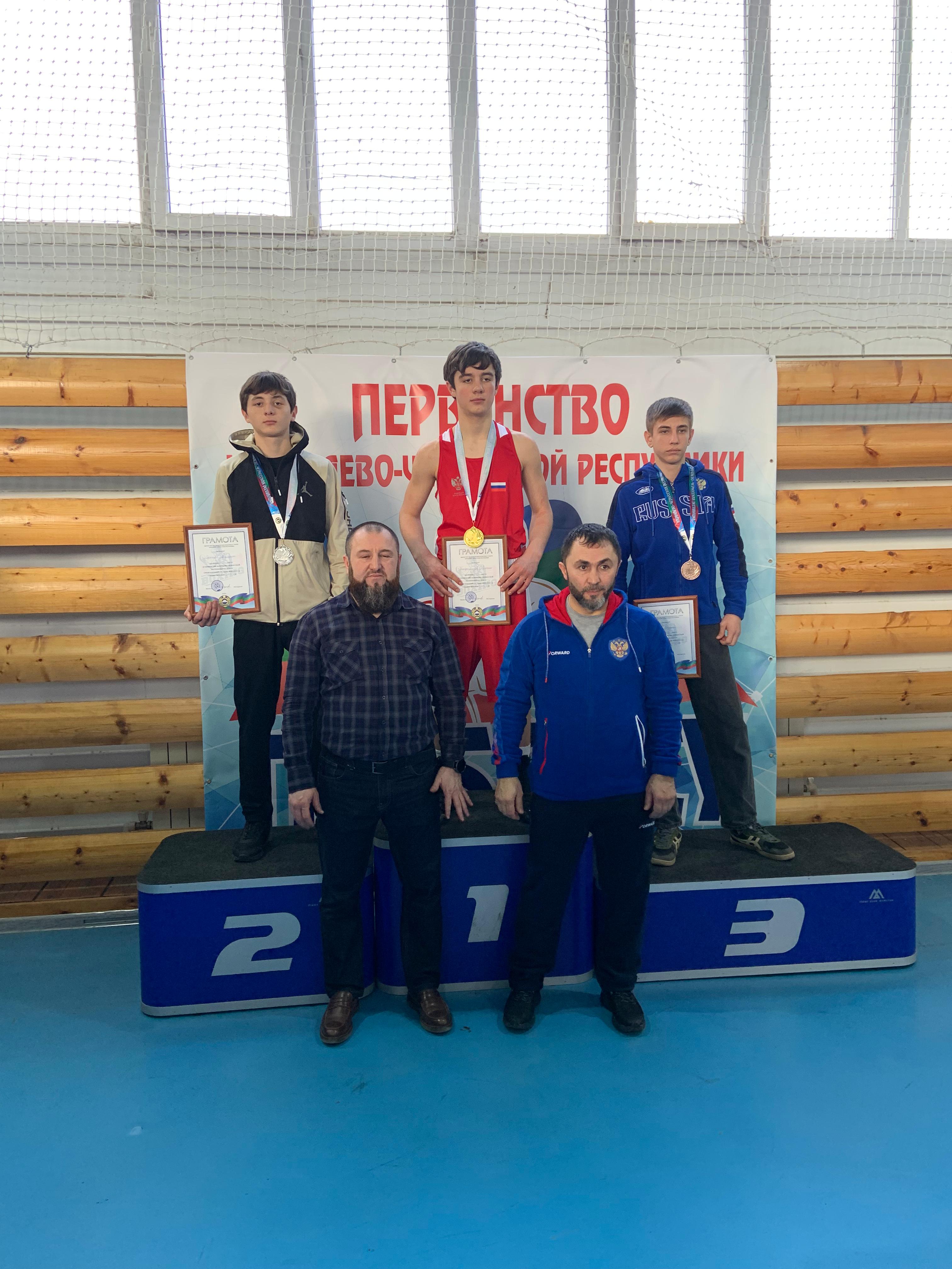 Первенство КЧР по боксу.