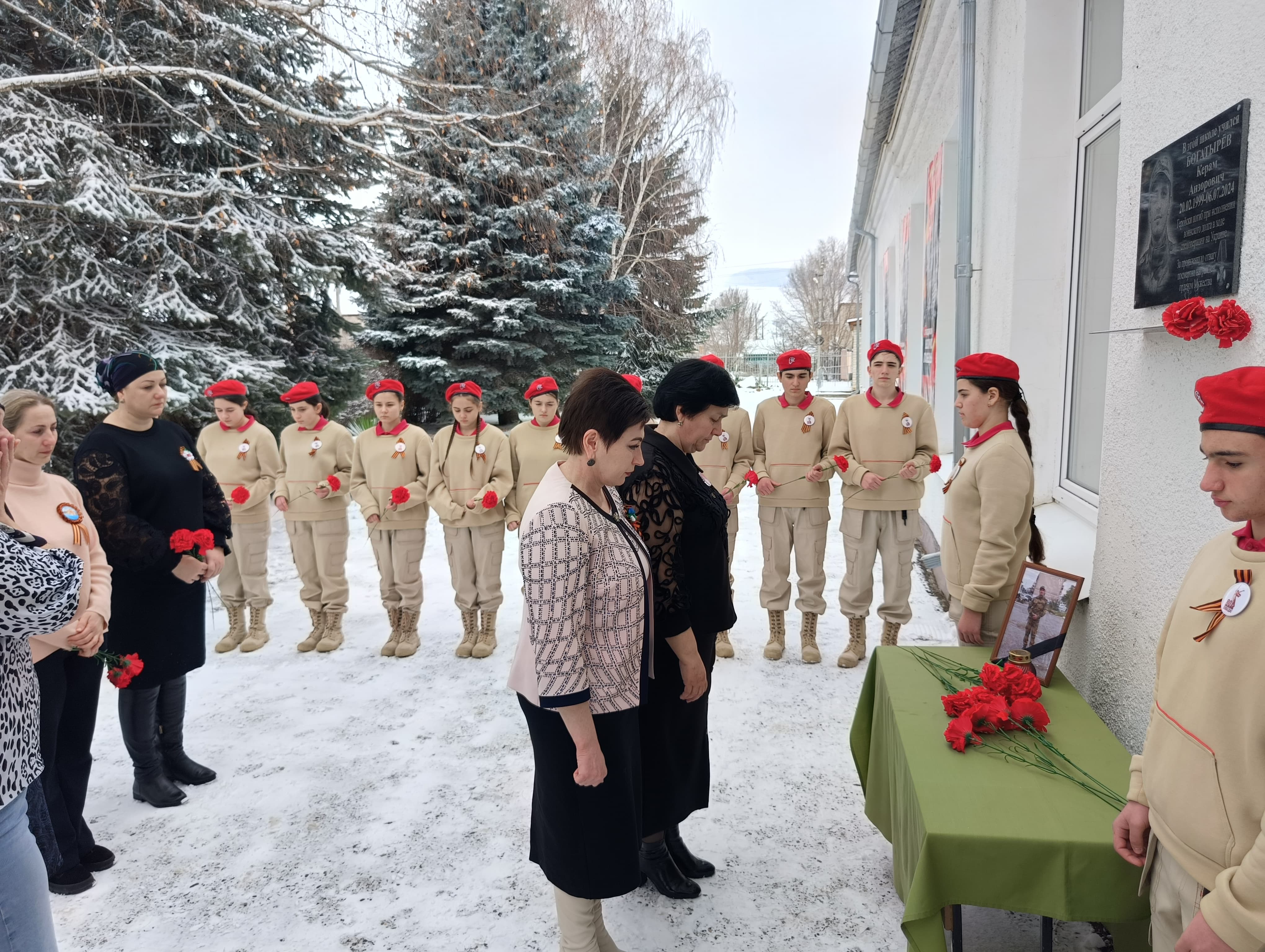 У каждого Отечества свои герои.