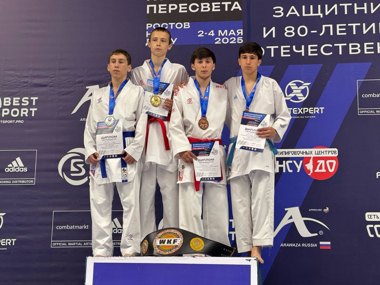 &quot;Кубок Пересвета&quot; и первенство СКФО, по каратэ.