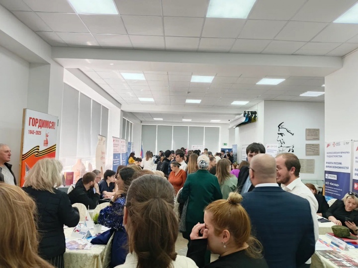 В региональном этапе Всероссийской ярмарки трудоустройства приняли участие почти 2 тыс. соискателей из Карачаево-Черкесии.