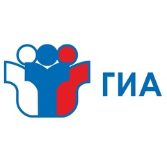 Приглашаем граждан стать общественными наблюдателями за процедурой проведения ГИА - 2025.