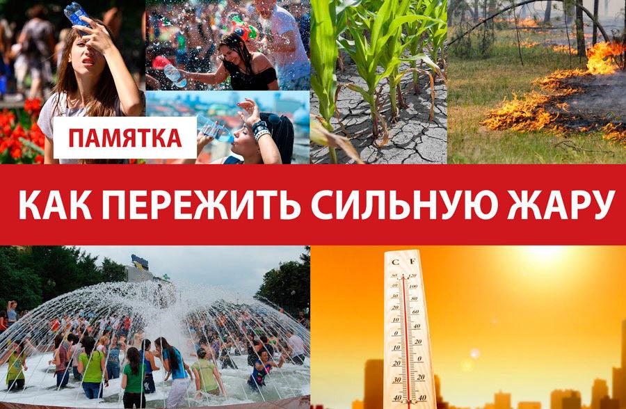 Межведомственная комиссия по профилактике правонарушений администрации Усть-Джегутинского муниципального района информирует.