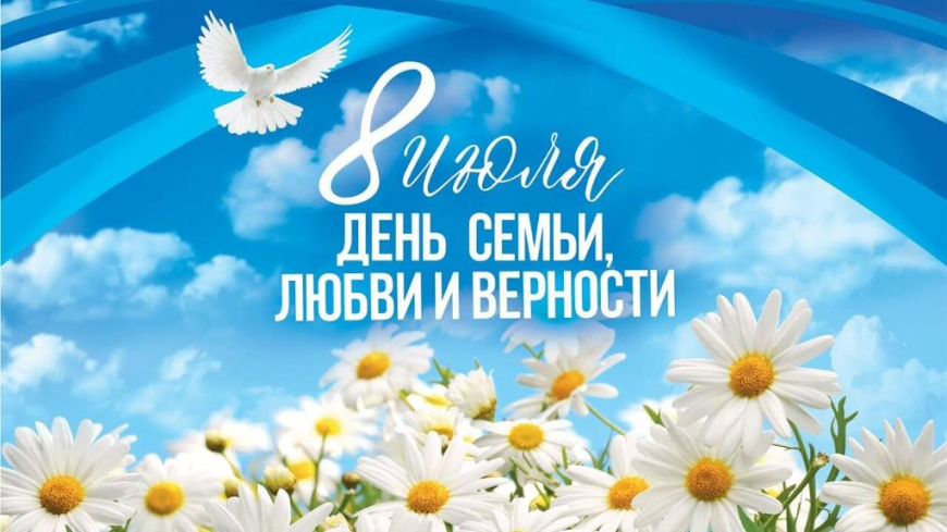 Уважаемые жители Усть-Джегутинского муниципального района!.