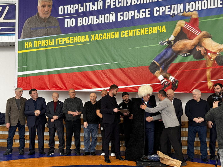 Открытый республиканский турнир по вольной борьбе на призы Гербекова Хасанби Сеитбиевича. Открытый республиканский турнир по вольной борьбе на призы Гербекова Хасанби Сеитбиевича.