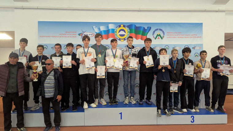"Шиповка юных". "Шиповка юных".