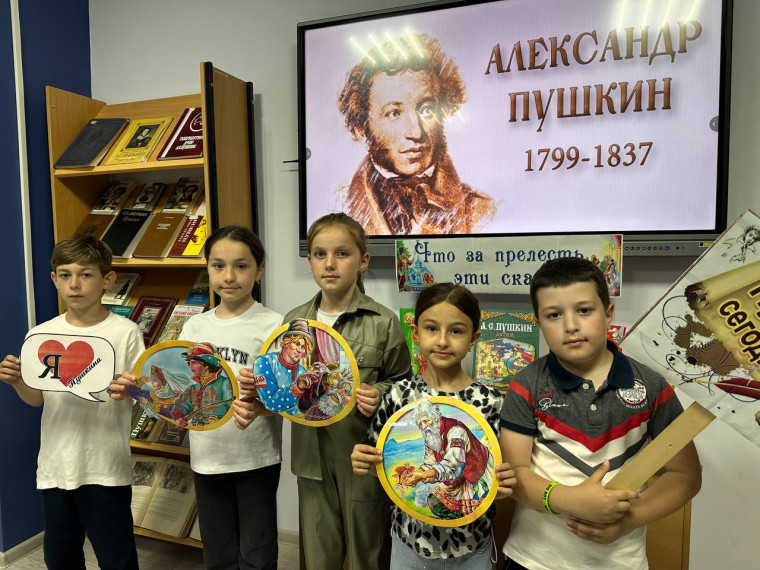 Сокровищница пушкинских творений. Сокровищница пушкинских творений.